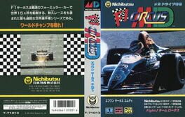 F1