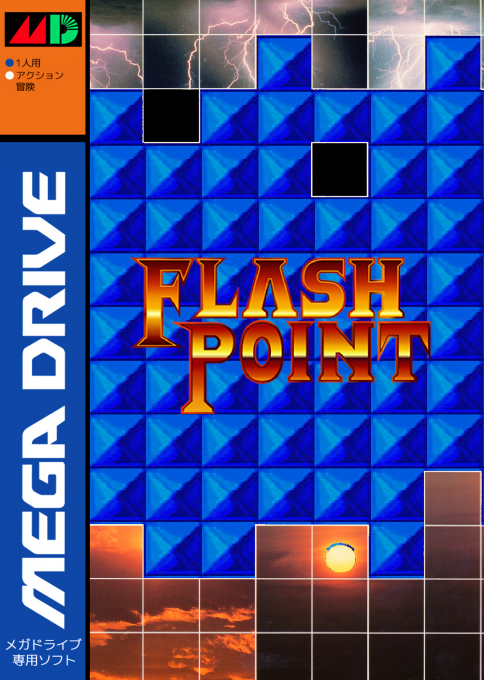 Flash Point