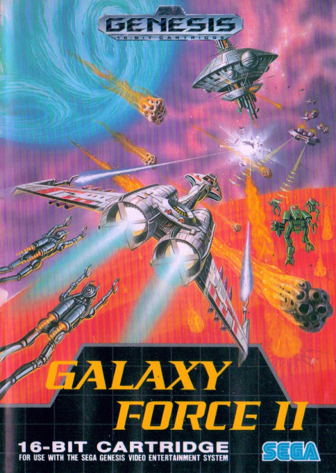 Galaxy Force II