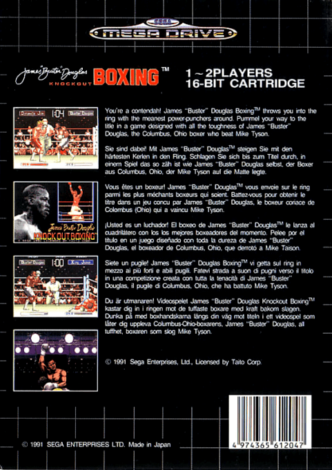 James 'Buster' Douglas Knockout Boxing - Dos