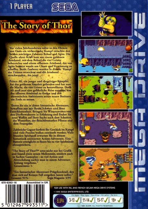 La Légende de Thor dos