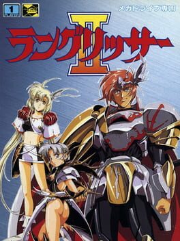 Langrisser