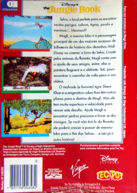 Le Livre de la Jungle - Dos