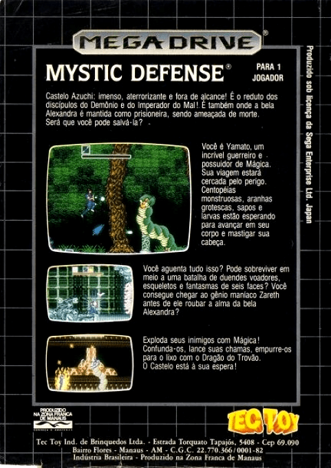 Mystic Defender - Dos