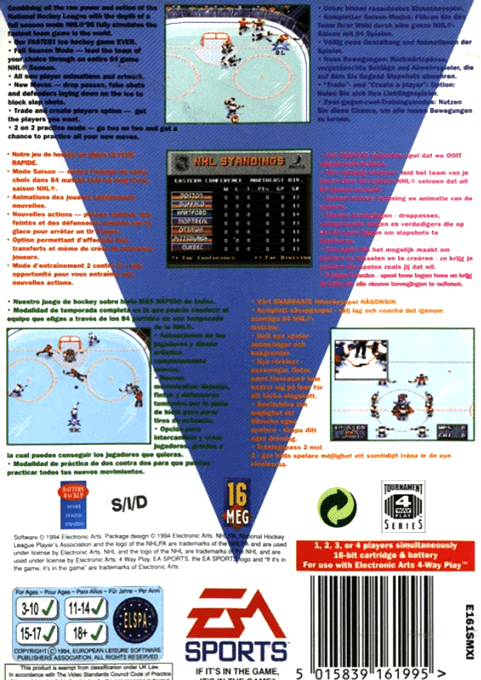 NHL 95 - Dos