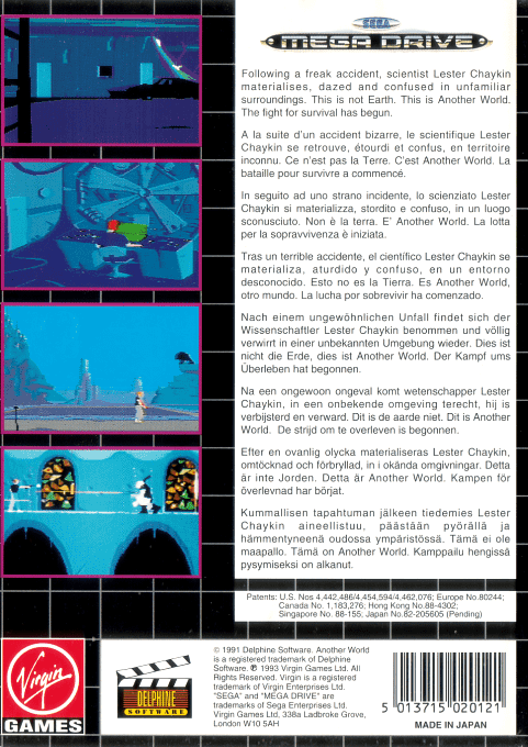 Out of this World dos