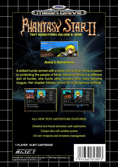 Phantasy Star 2 - Amia's Adventure dos