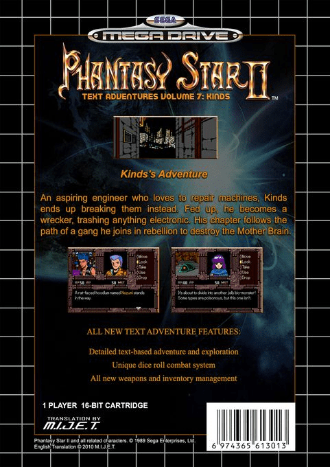 Phantasy Star II : Eusis's Adventure dos