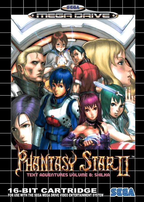 Phantasy Star II : Shilka's Adventure