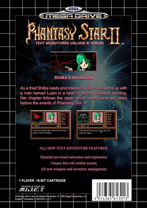 Phantasy Star II : Shilka's Adventure dos