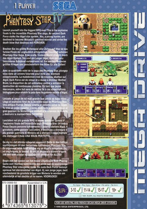Phantasy Star IV dos