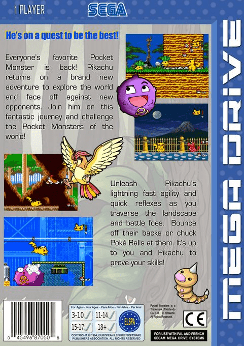 Pocket Monsters 2 dos