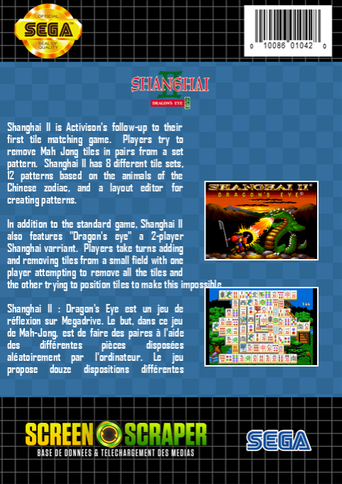 Shanghai II : Dragon's Eye - Dos