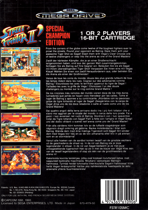 Street Fighter II' : Special Champion Edition dos