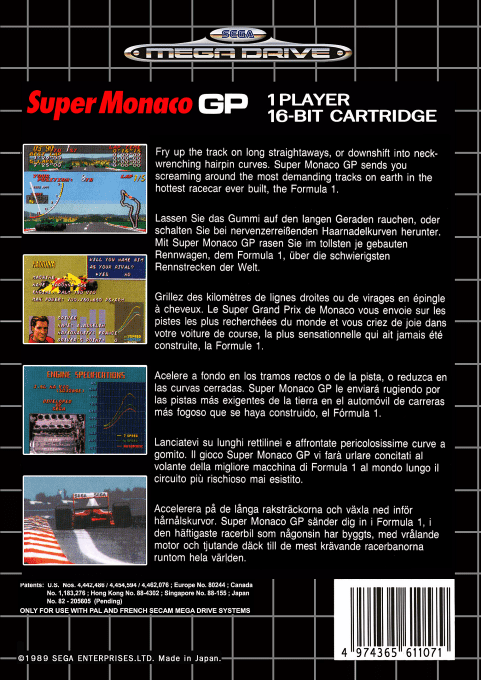 Super Monaco GP - Dos