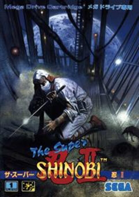 Super Shinobi II, The