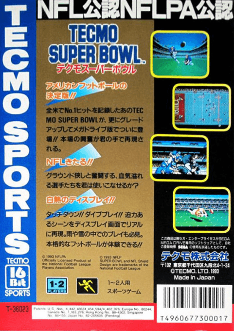 Tecmo Super Bowl - Dos