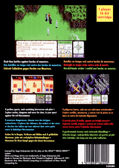 The Faery Tale Adventure - Dos