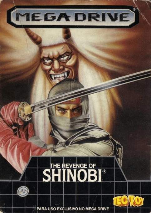 The Revenge of Shinobi