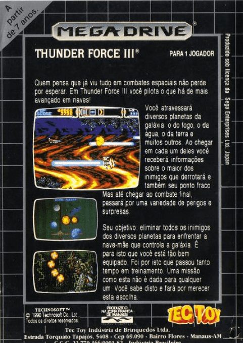 Thunder Force III dos