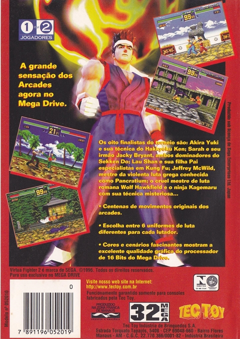 Virtua Fighter 2 dos