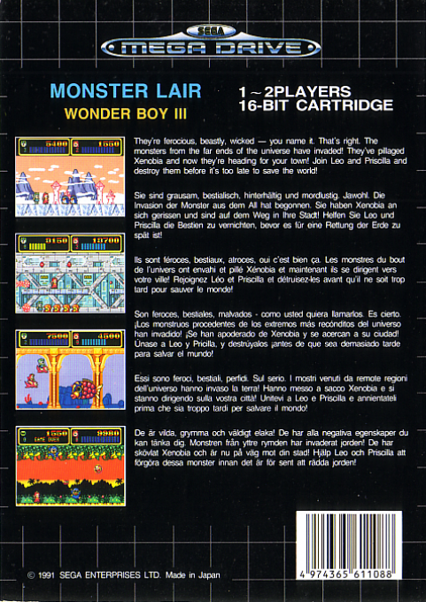 Wonder Boy 3 - Monster Lair dos
