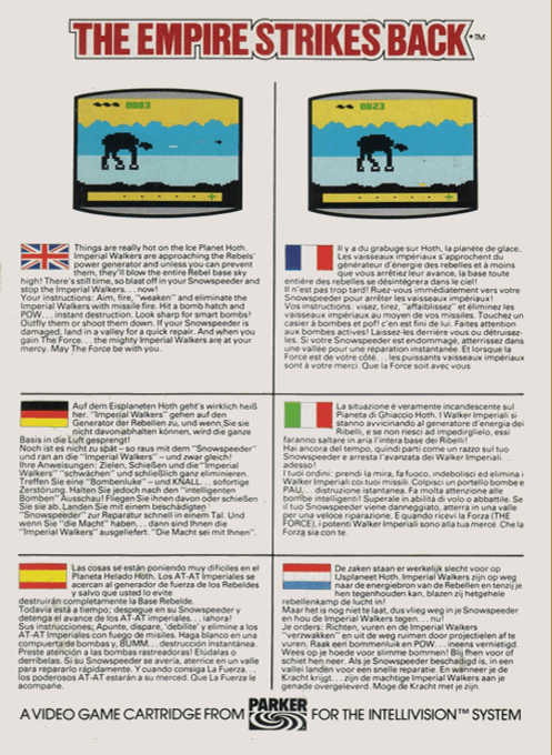 Star Wars: The Empire Strikes Back - Dos