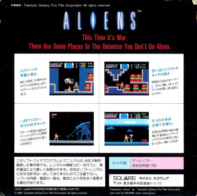 Aliens - Alien 2 - Dos
