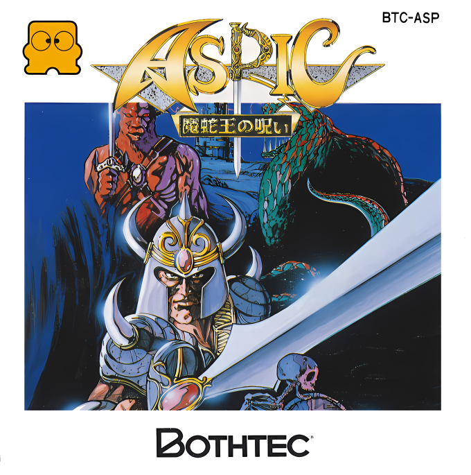 Aspic - Majaou No Noroi