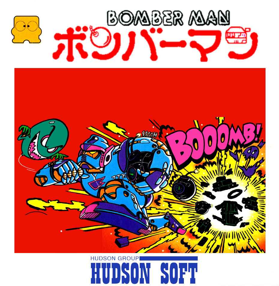 Bomber Man