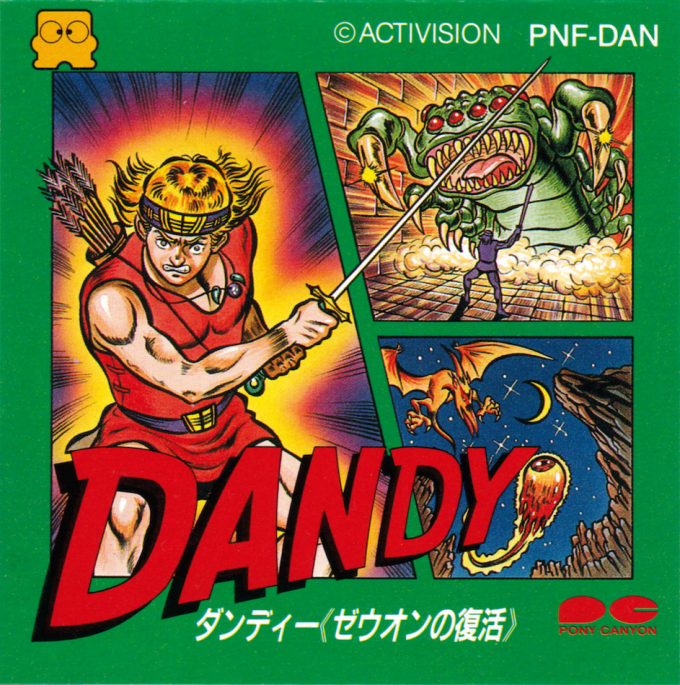Dandy - Zeuon No Fukkatsu