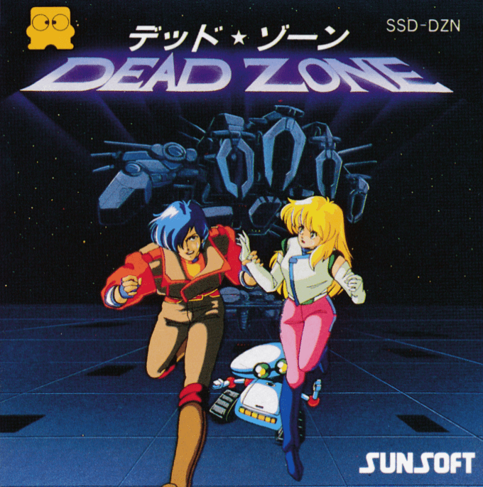 Dead Zone