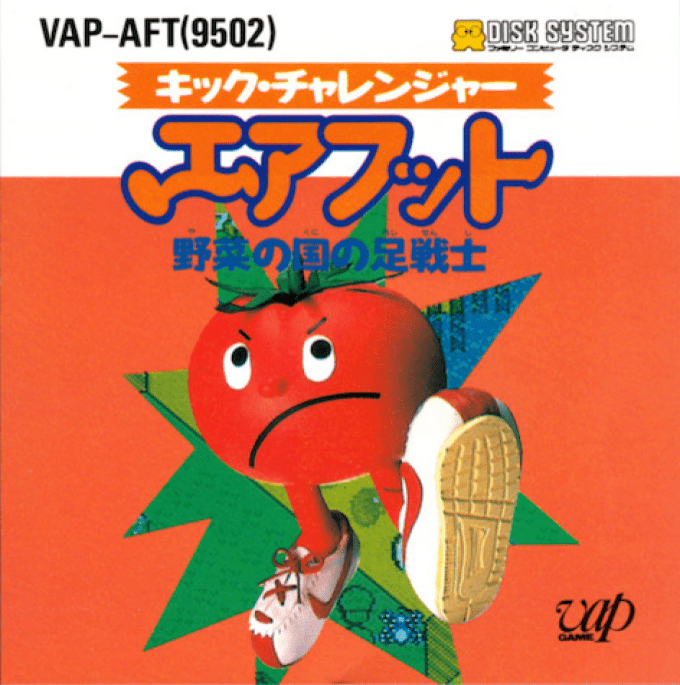 Kick Challenger Air Foot - Yasai No Kuni No Ashi Senshi