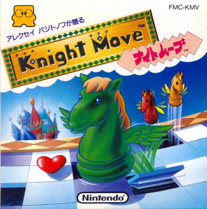 Knight Move