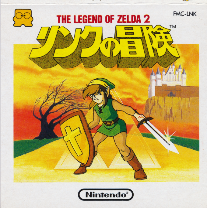 Link No Bouken - The Legend Of Zelda 2