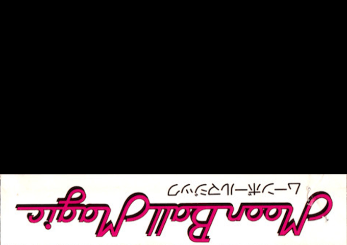 Moonball Magic - Dos