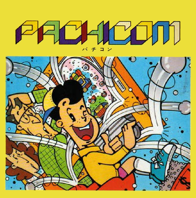 Pachicom