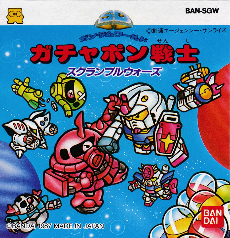 Sd Gundam World - Gachapon Senshi - Scramble Wars - Map Collection