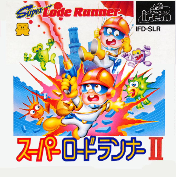 Super Lode Runner