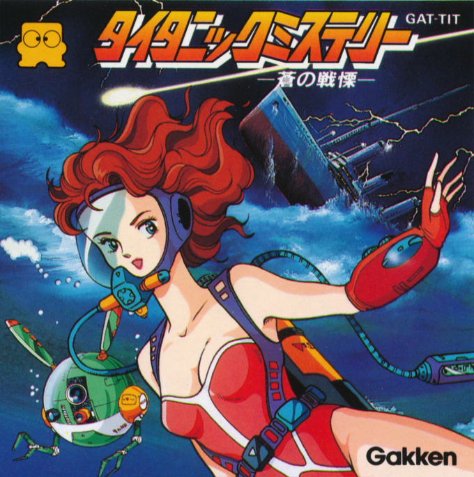 Titanic Mystery - Ao No Senritsu