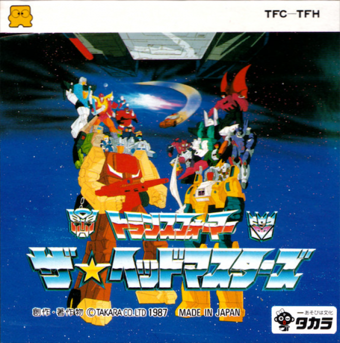 Transformers - The Headmasters