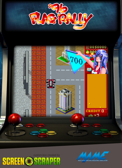 '96 Flag Rally