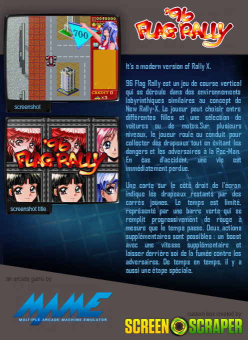 '96 Flag Rally - Dos