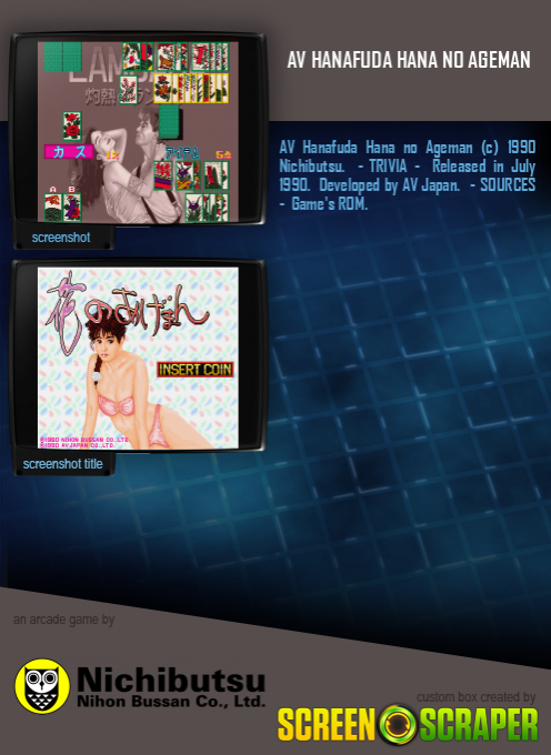 Av Hanafuda Hana No Ageman - Dos