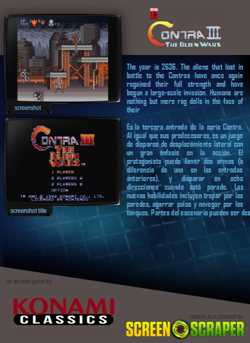 Contra 3 - The Alien Wars - Dos