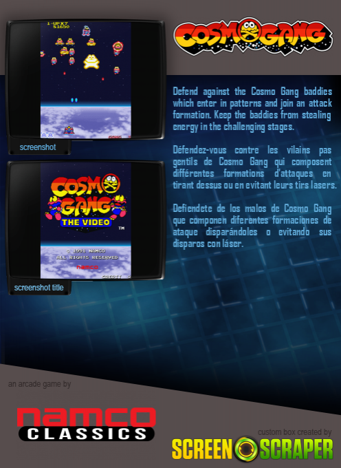 Cosmo Gang The Video - Dos