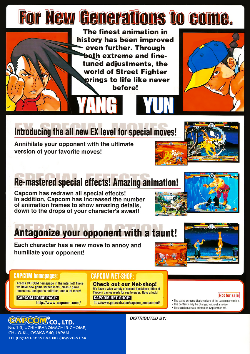 Street Fighter III 2nd Impact: Giant Attack (USA 970930, bootleg for HD6417095 type SH2, V3) dos