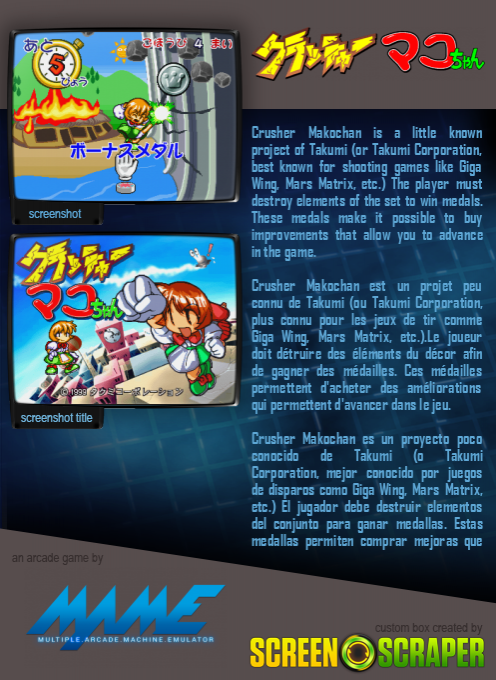 Crusher Makochan dos