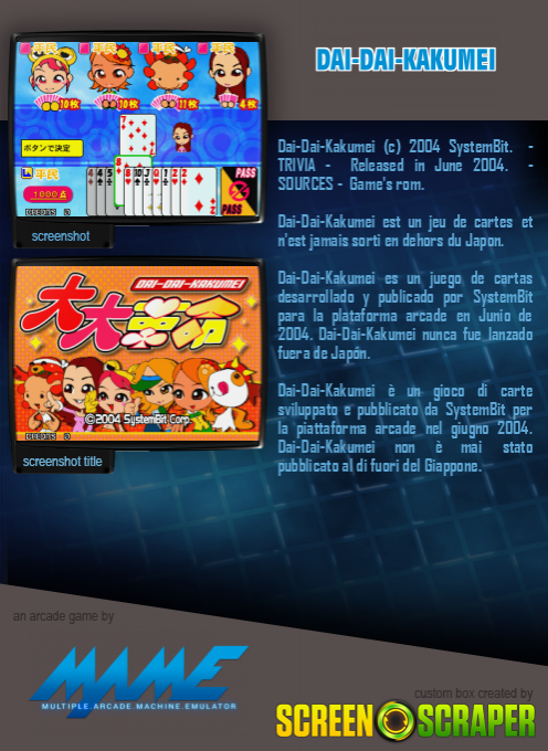 Dai-dai-kakumei - Dos