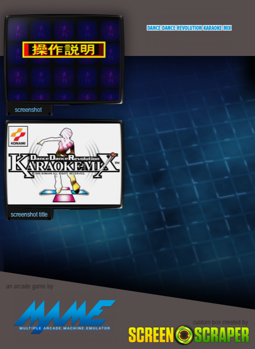 Dance Dance Revolution Karaoke Mix - Dos